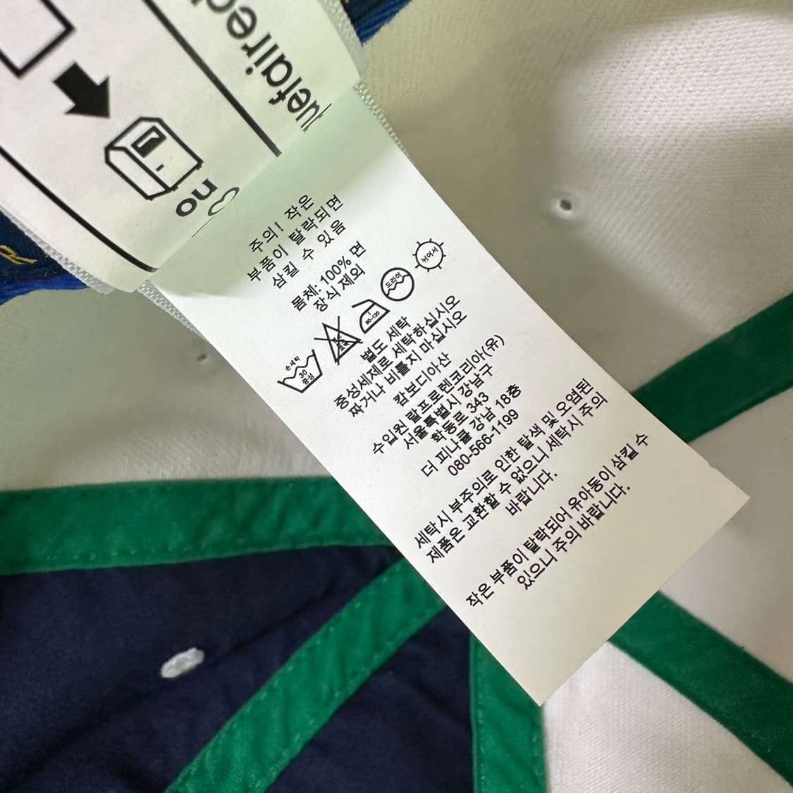 폴로 랄프로렌 투톤 트윌 볼캡 상품이미지5