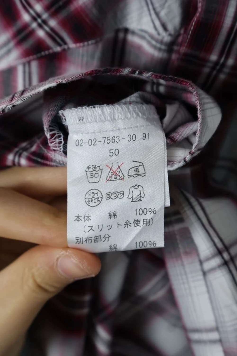 ATELIER SAB Western Button Down Shirt 상품이미지8