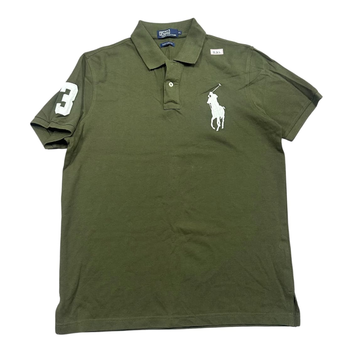 ✨ (바배) 폴로 랄프로렌 카키 빅포니 PK 카라 반팔티  상품이미지1