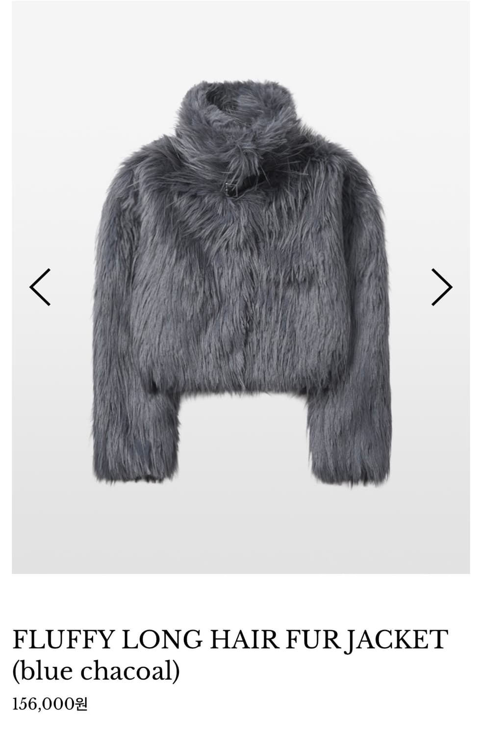 킴서울 퍼자켓 FLUFFY LONG HAIR FUR JACKET 상품이미지1