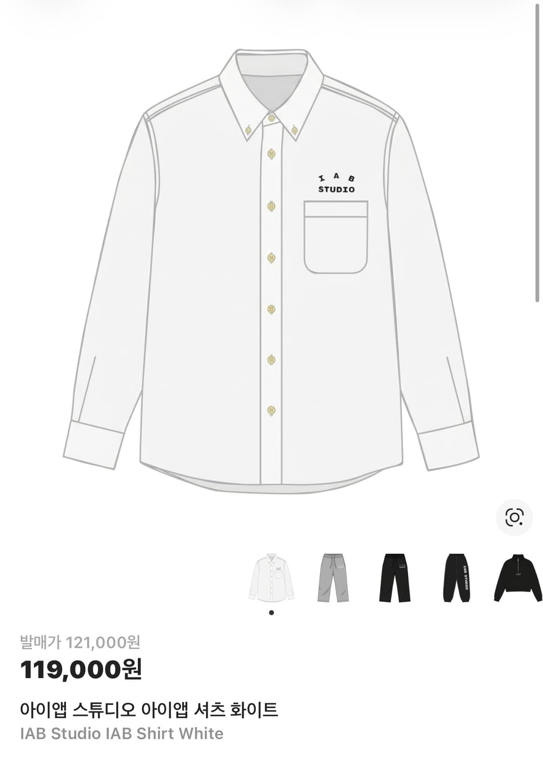 아이앱 스튜디오 아이앱 셔츠 화이트 상품이미지1