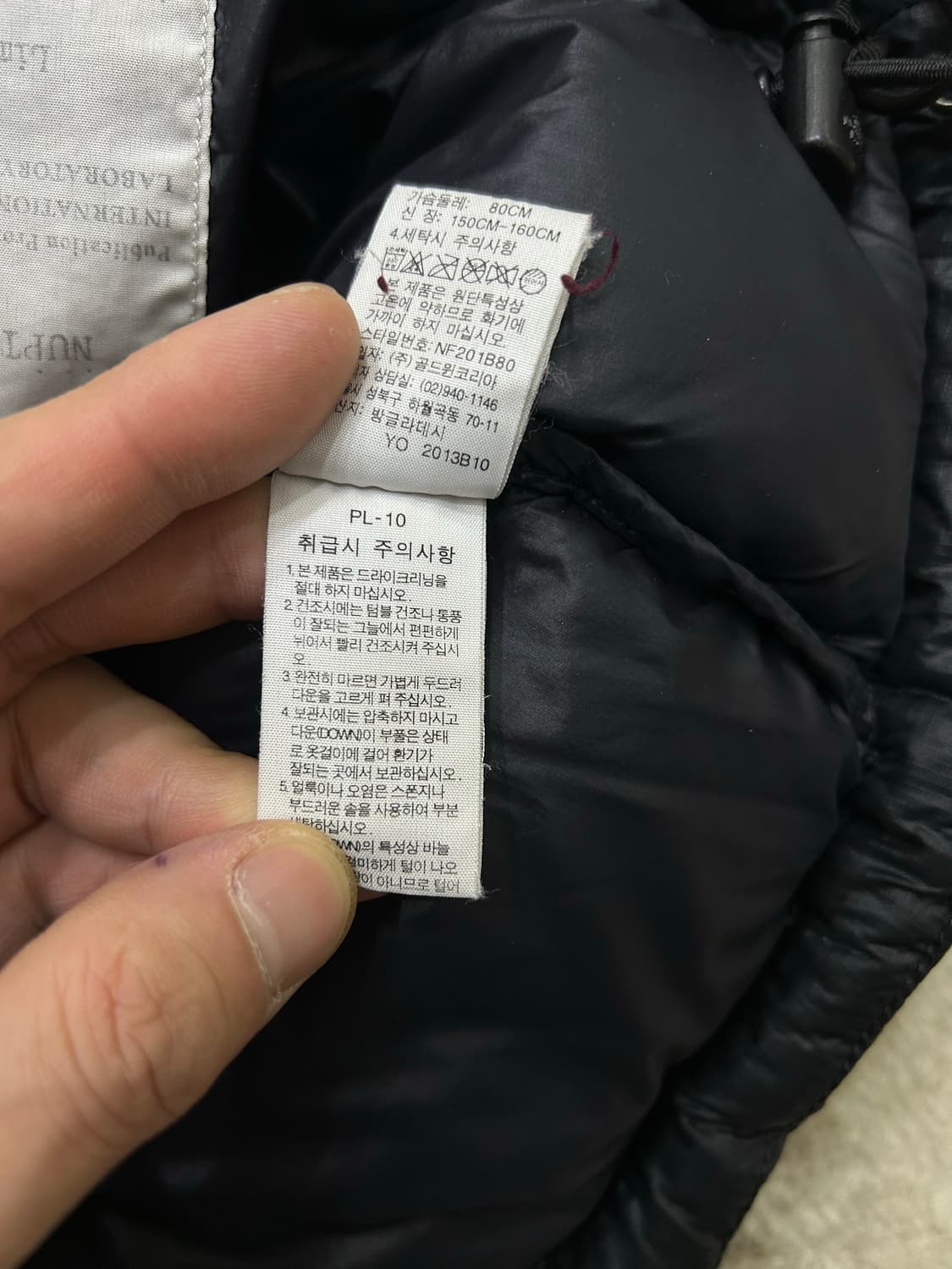 [여성S]노스페이스 700Ltd 패딩 조끼/블랙베이지 상품이미지5