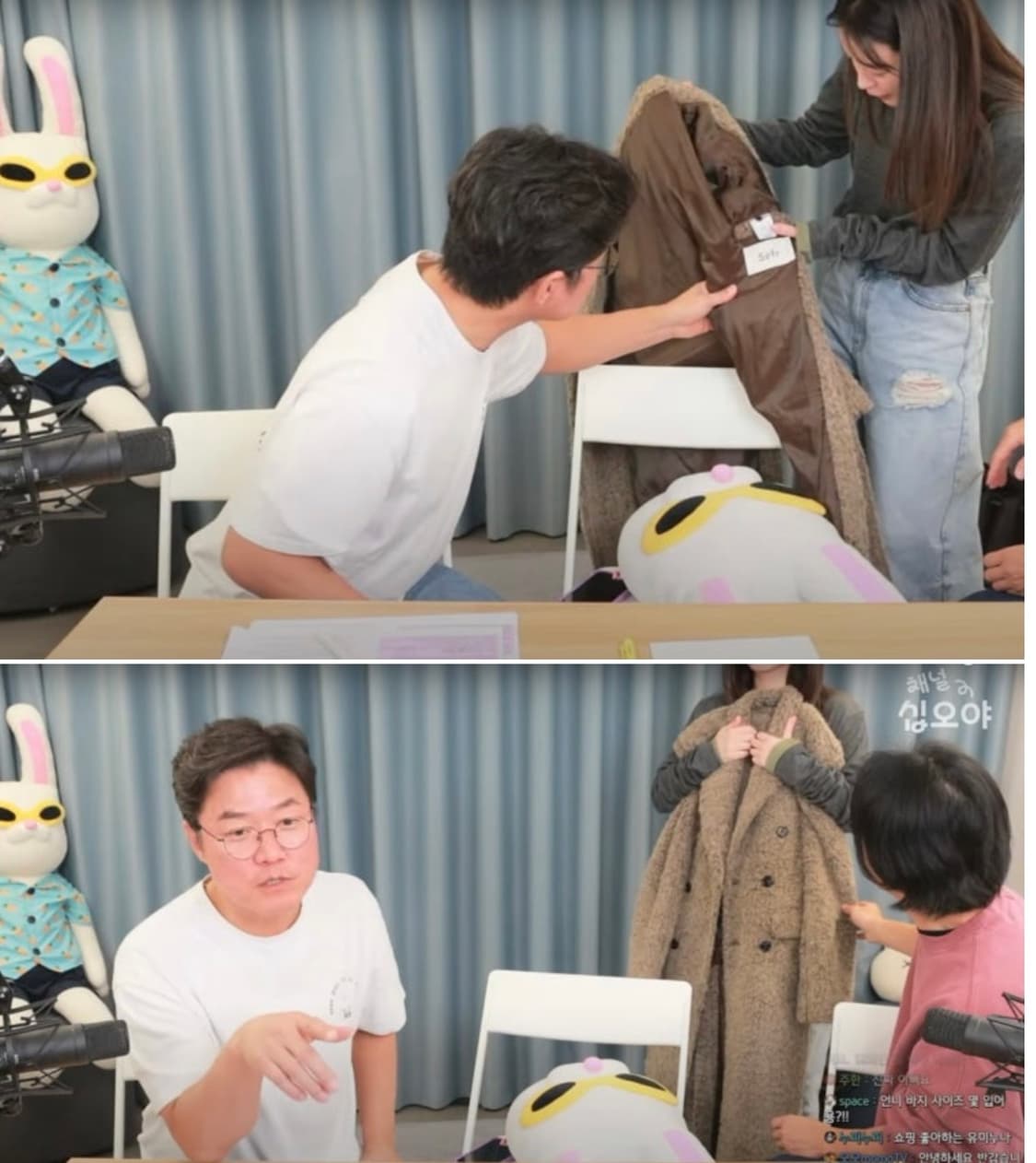 Sefr LARRY COAT (세퍼 래리 코트) 상품이미지2