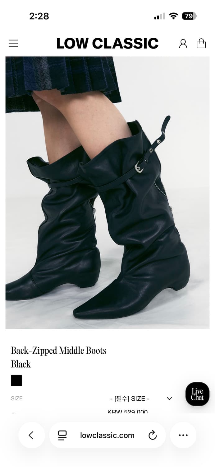 로우클래식 레더 부츠  상품이미지1