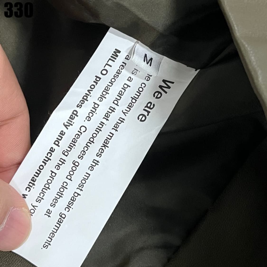 밀로아카이브 카키 레더자켓  상품이미지3