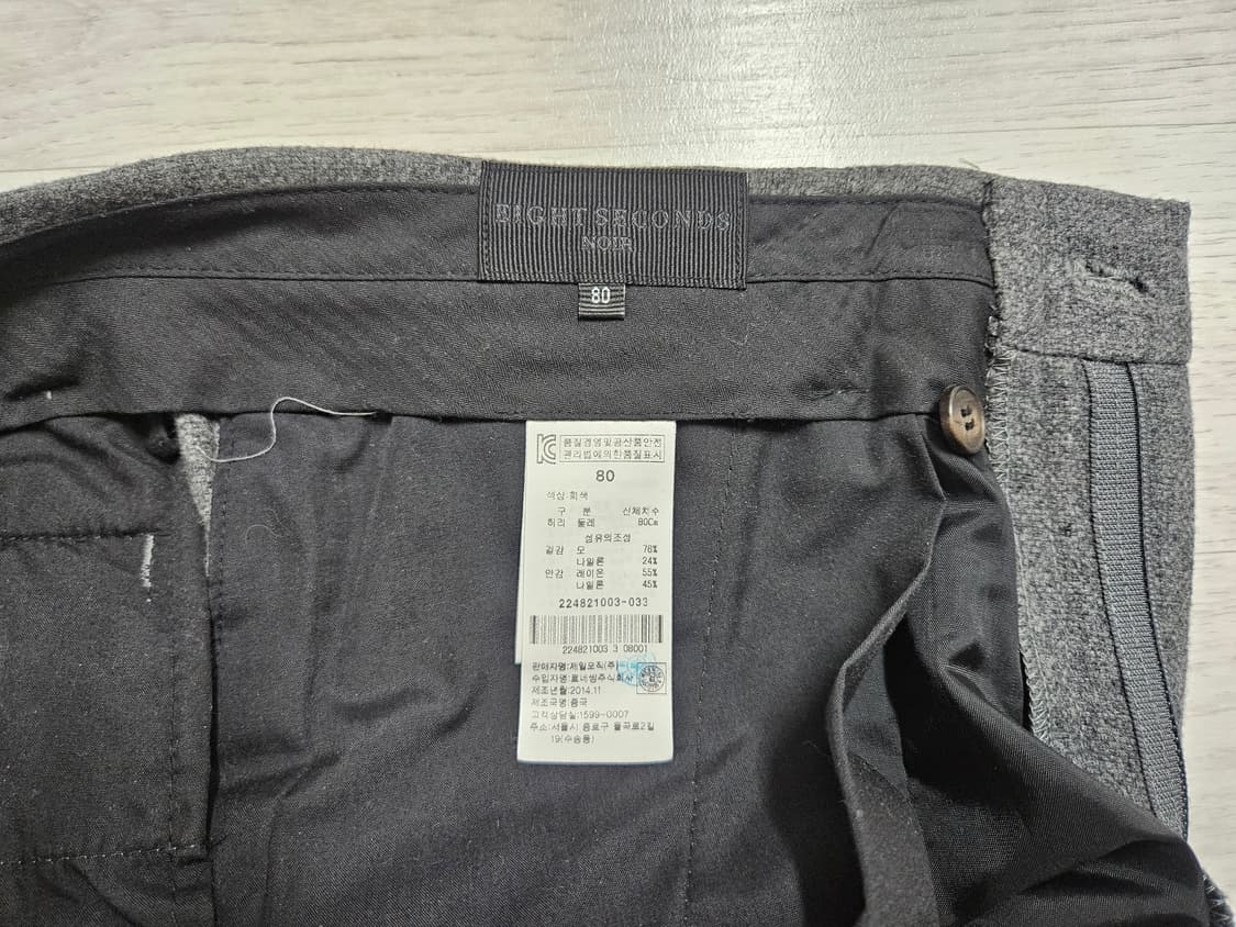 에잇세컨즈 노턱 슬랙스 30 상품이미지4