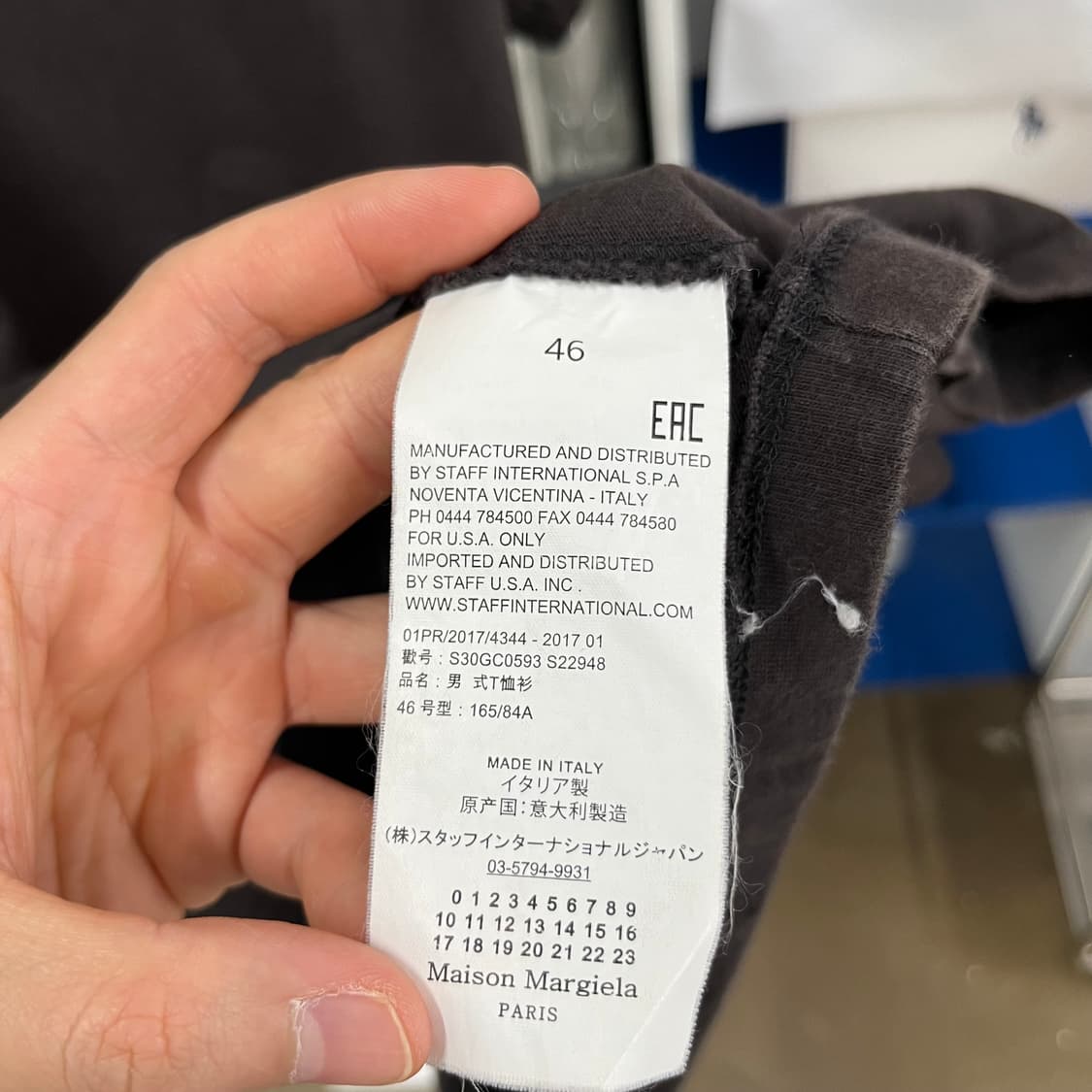 메종마르지엘라 반팔 티셔츠 46 상품이미지6