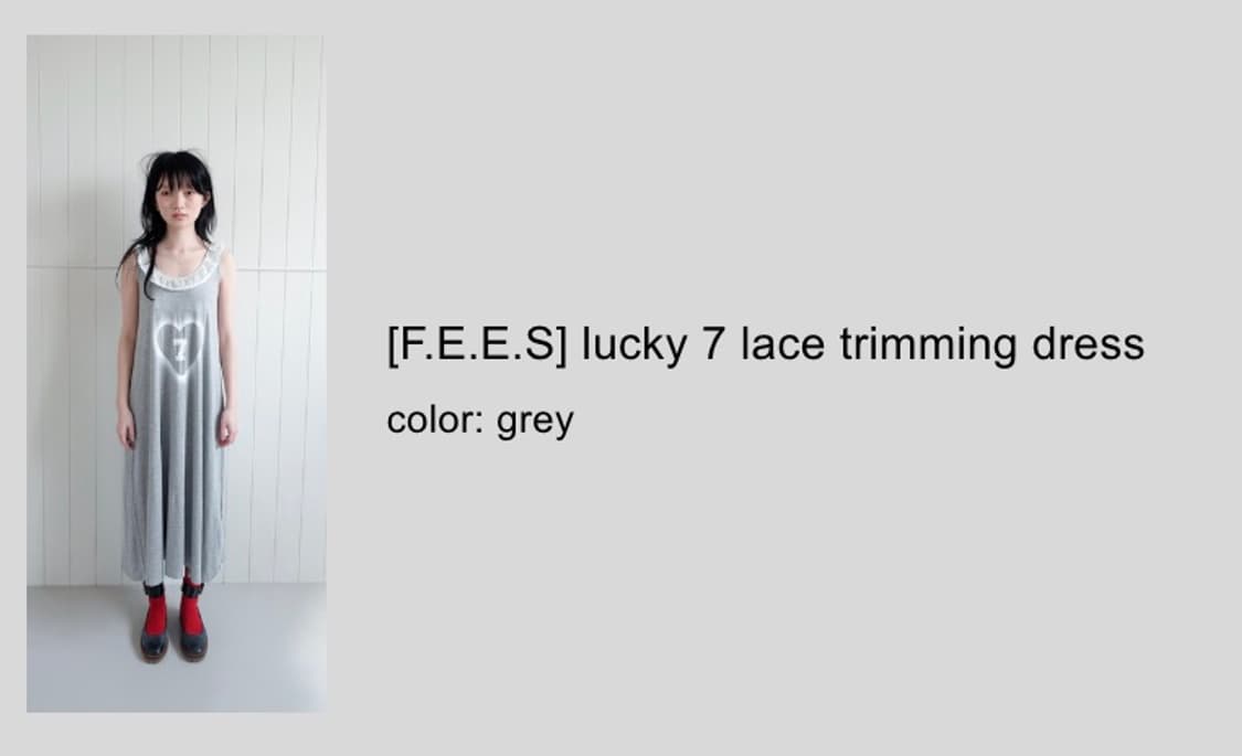 샵페어리 faerie lucky 7 lace trimming dress 상품이미지2