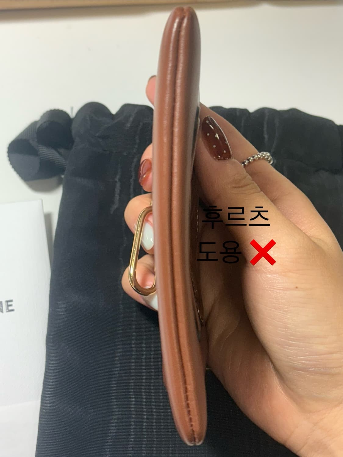 셀린느 트리옹프 탄 카드 동전 지갑 판매합니다. 상품이미지7