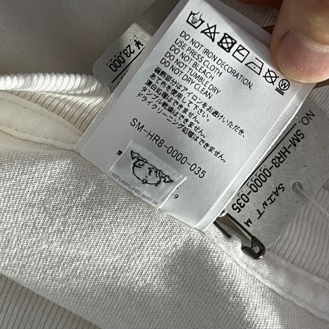 Saint Mx6  Text Logo Longsleeve 상품이미지7