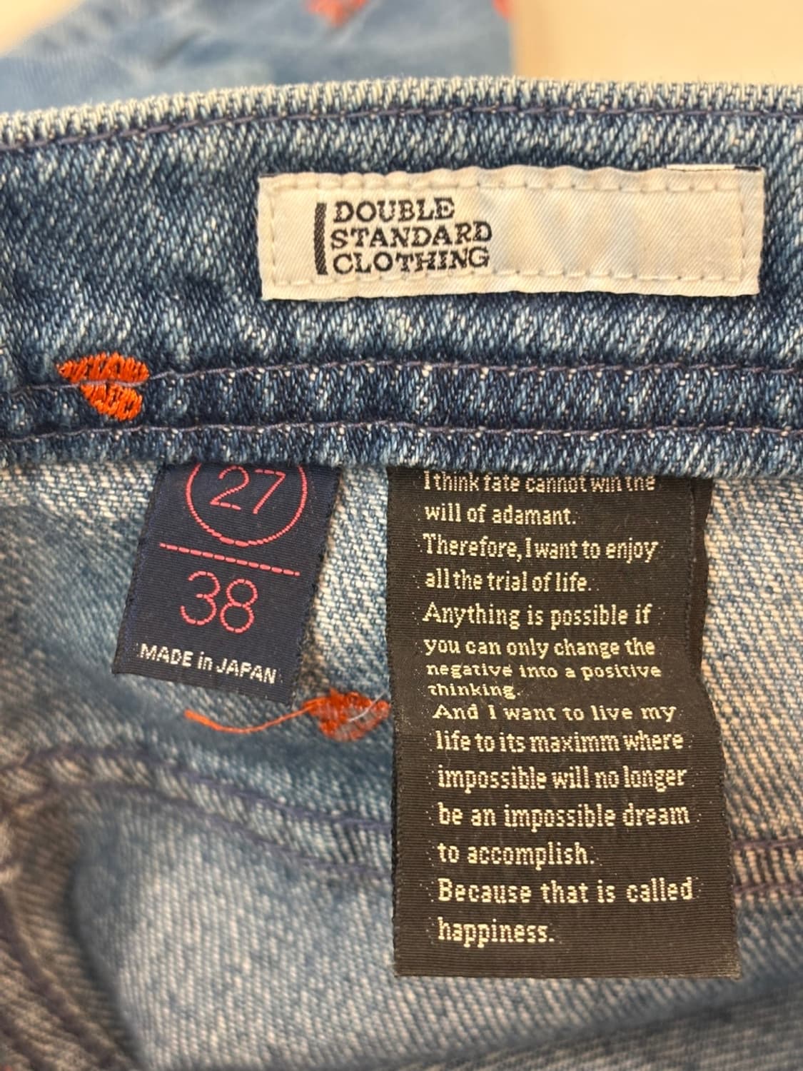 Vintage Double Standard Clothing Denim 상품이미지8