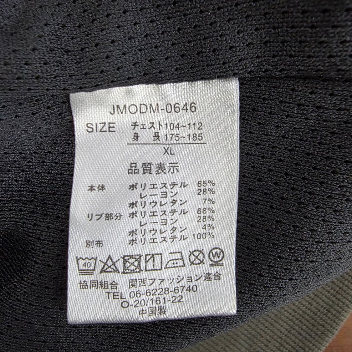 아웃도어 프로덕츠 네오플렌 후드티셔츠 상품이미지8