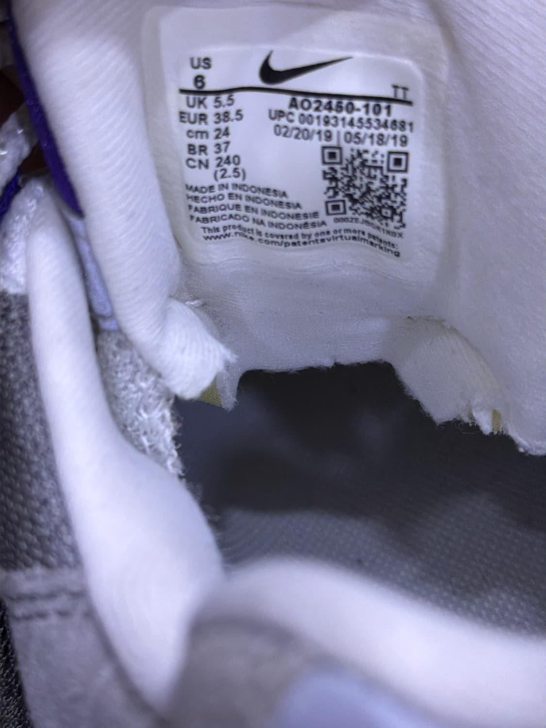 나이키 에어맥스95 보라매쉬 그레이프 스네이크 스킨 240 상품이미지8