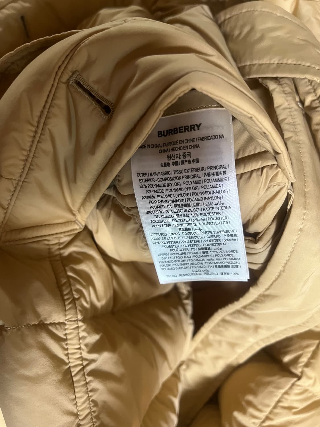 버버리 코트66 상품이미지3