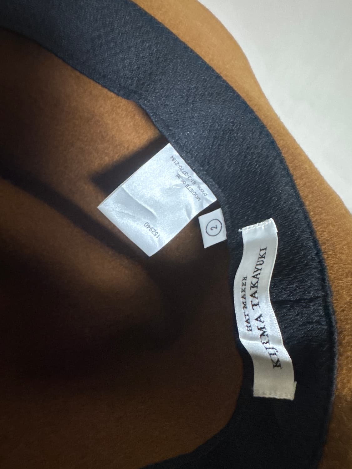 카지마 타카유키 울 페도라 상품이미지2