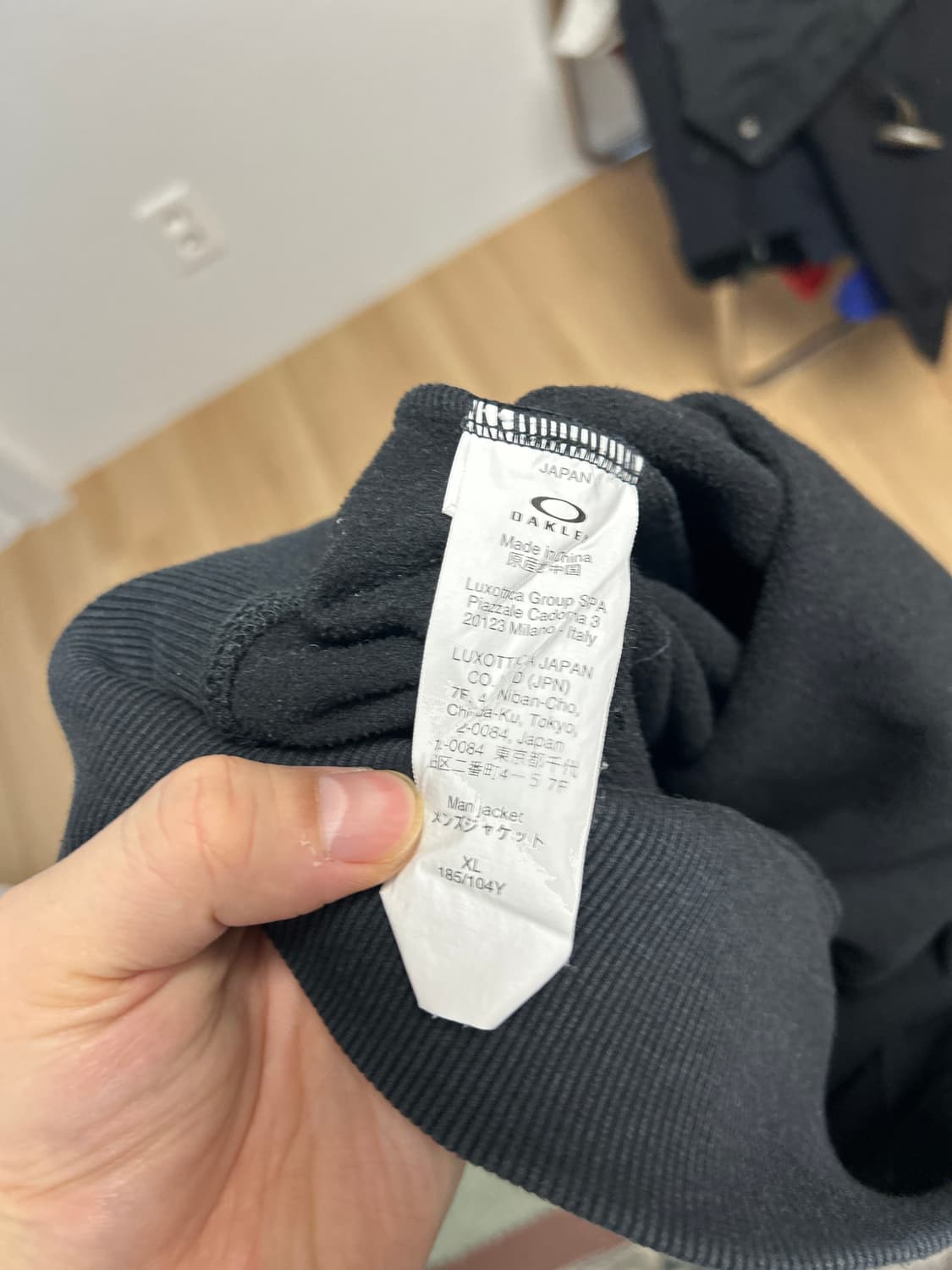 프라그먼트 x 오클리 블랙 레터링 후디 xl 상품이미지5