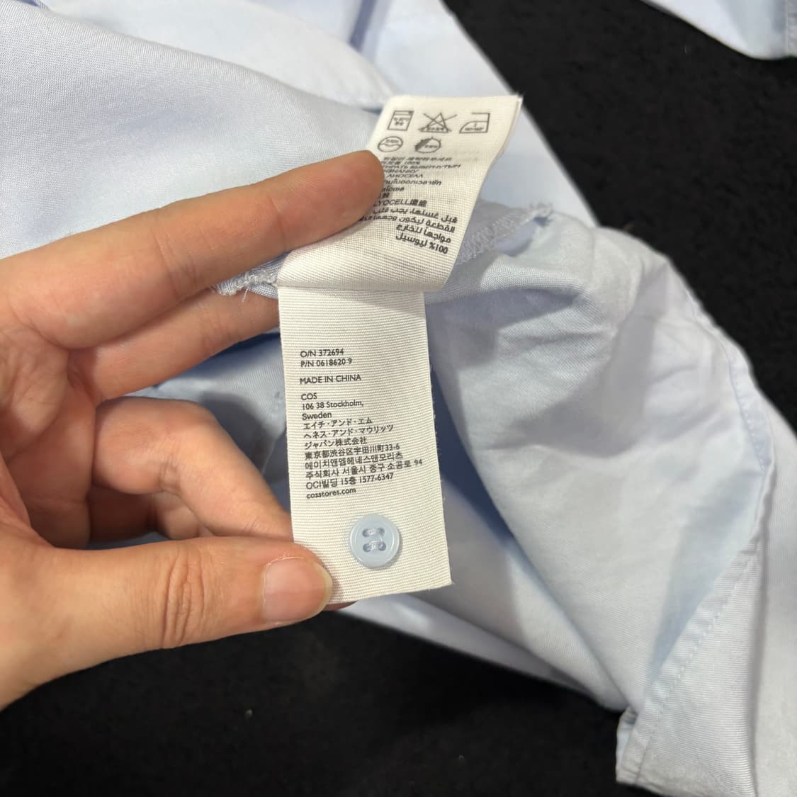 우먼FREE COS 코스 스카이블루 7부 반팔셔츠 상품이미지7