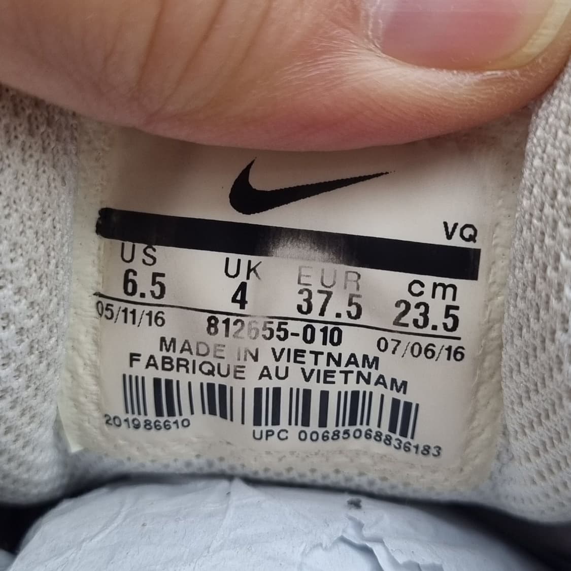 나이키 탄준 울프 그레이 여성운동화235. 상품이미지6