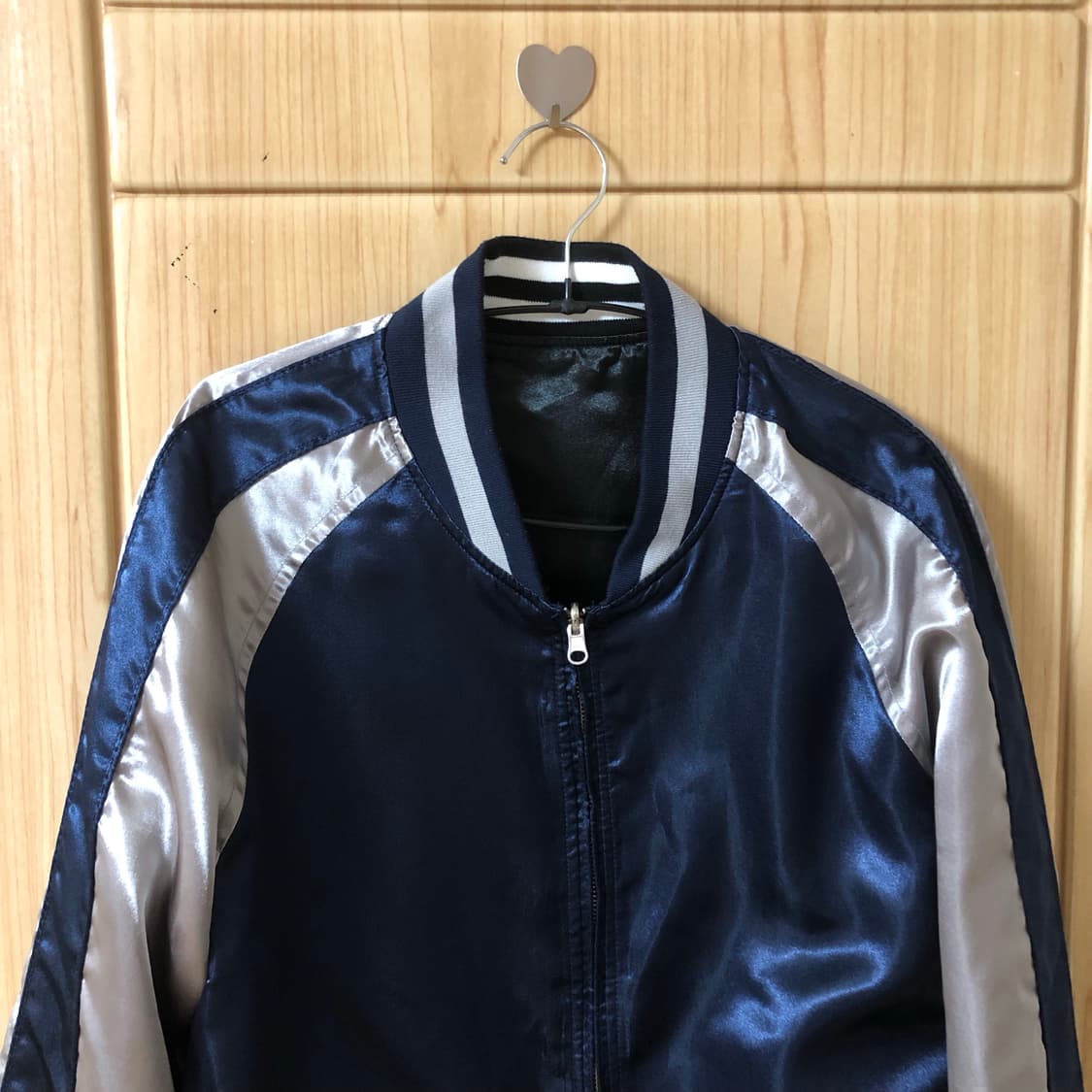 멀리 번져서 8  상품이미지8