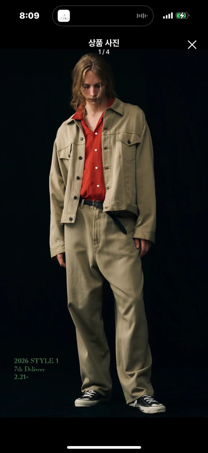 아프레쎄 실크 코튼 팬츠 상품이미지9