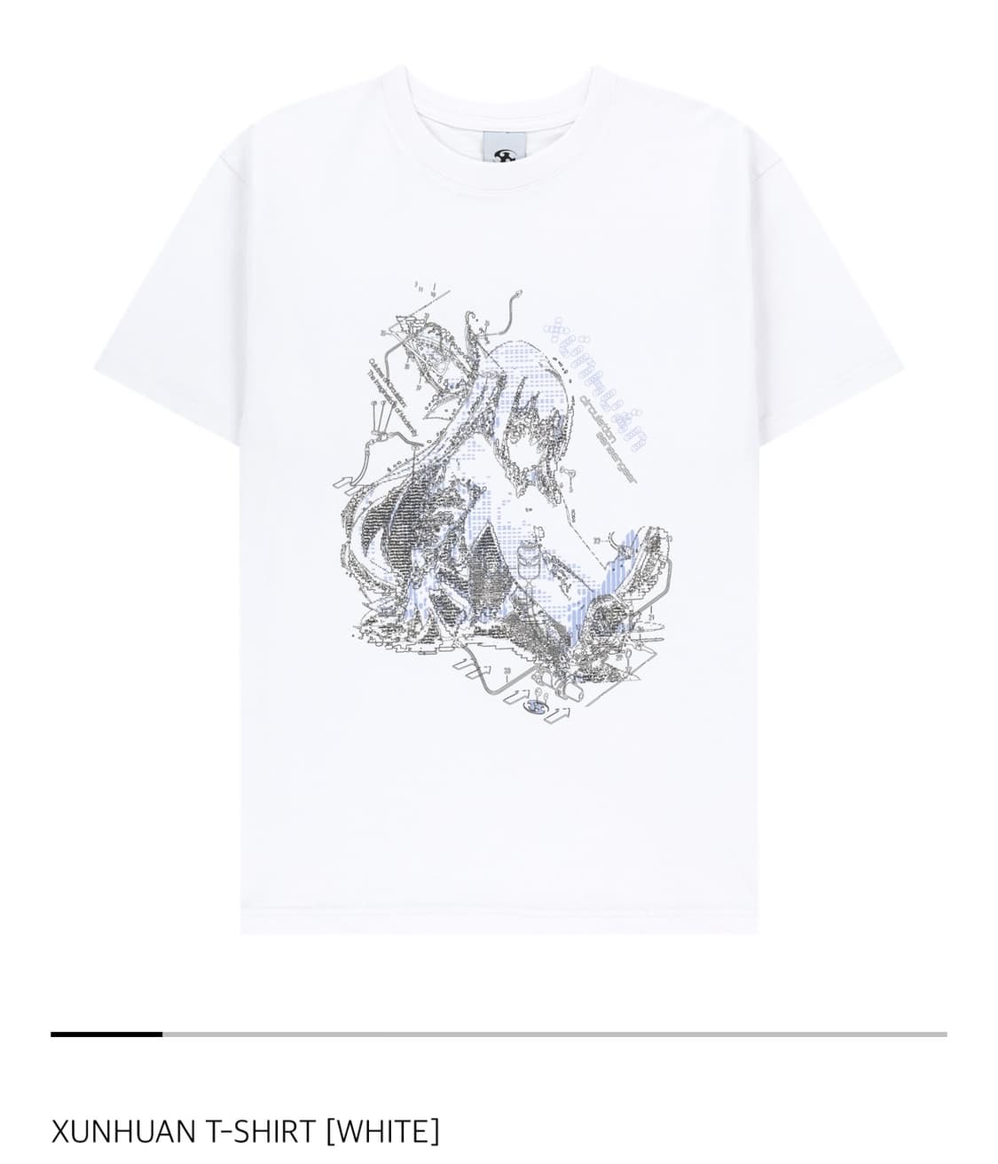 산산기어 순환 반팔 xunhuan T-shirt 상품이미지1