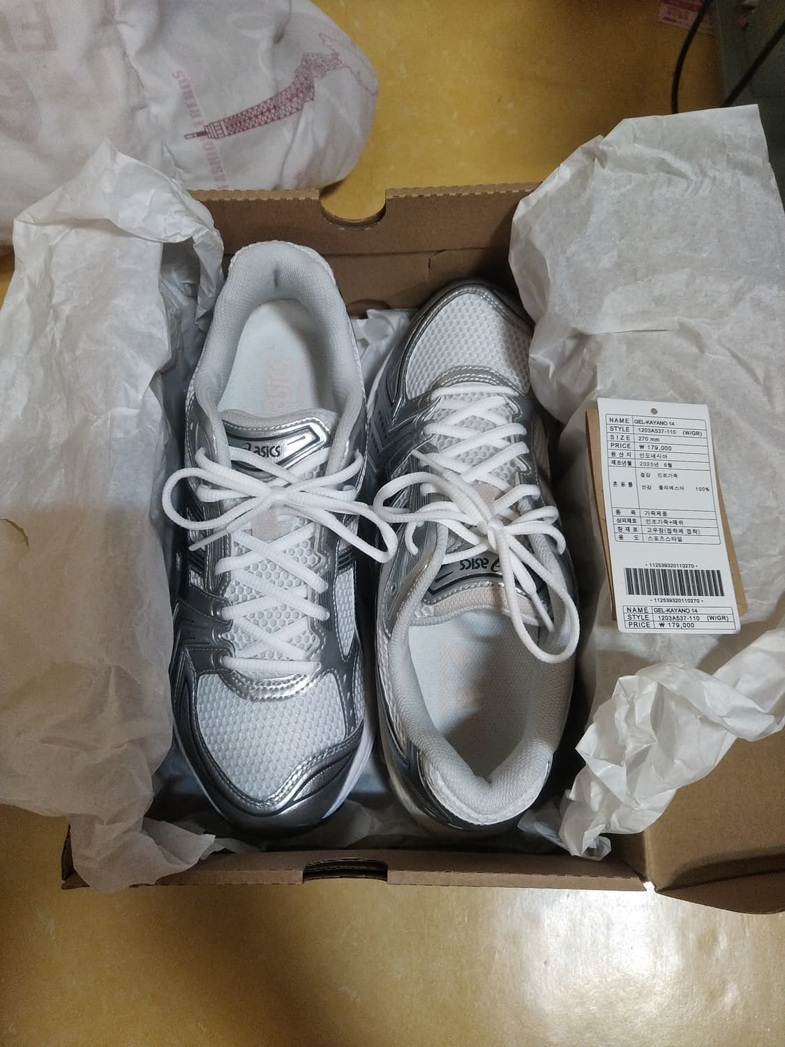 젤 카야노 14 화이트 그래파이트 그레이 270 팝니다. 상품이미지1