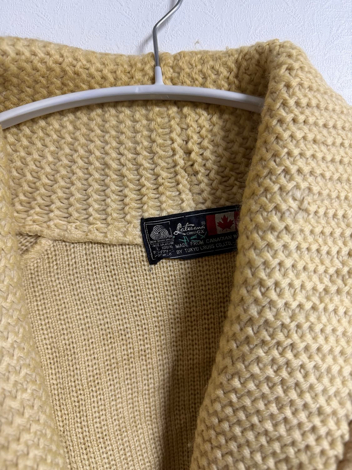 도쿄 크로스 라티사나 울 가디건 상품이미지9