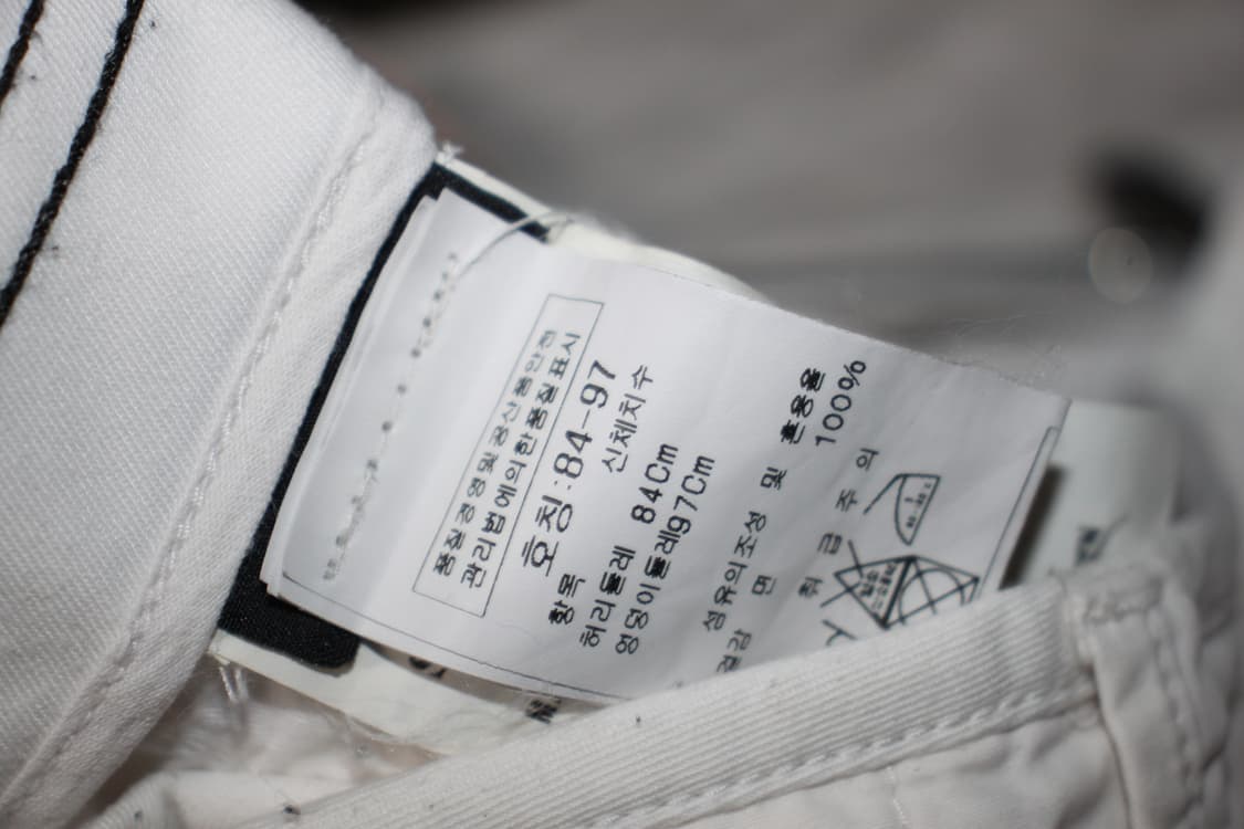 스톤아릴랜드  상품이미지8