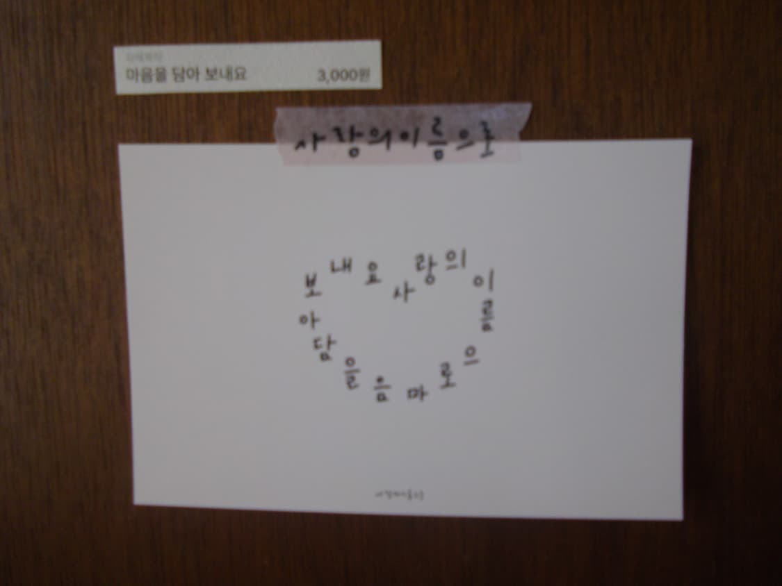 (작례 o) 펜탁스 옵티오 rs1500 화이트 디카 디지털 카메라 상품이미지8