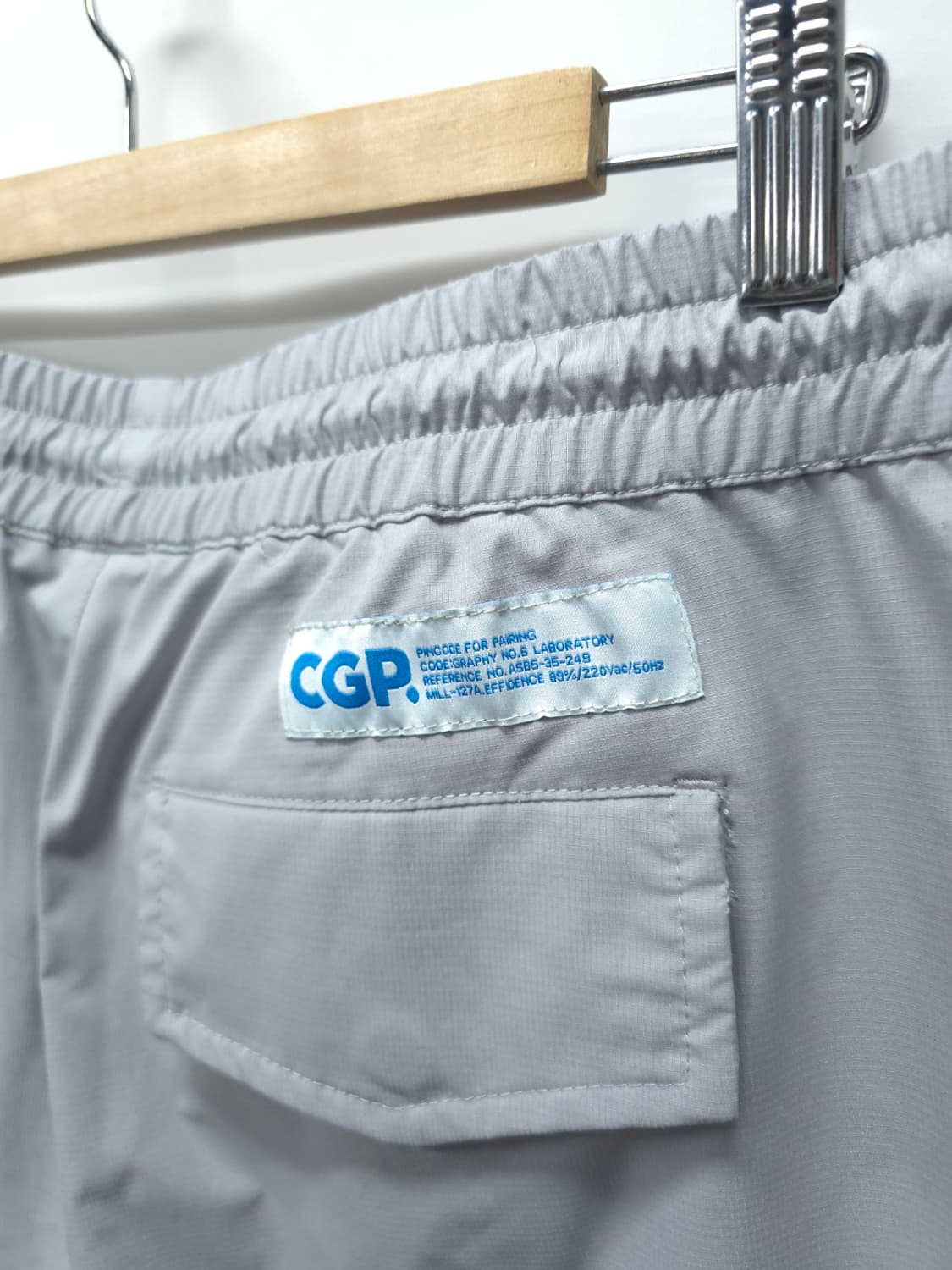 (상태A급) 코드그라피 나일론 조거 팬츠 (L사이즈) 상품이미지5