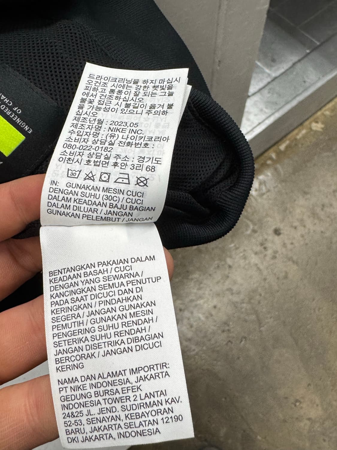 나이키 윈드러너 바람막이 블랙 M 상품이미지9