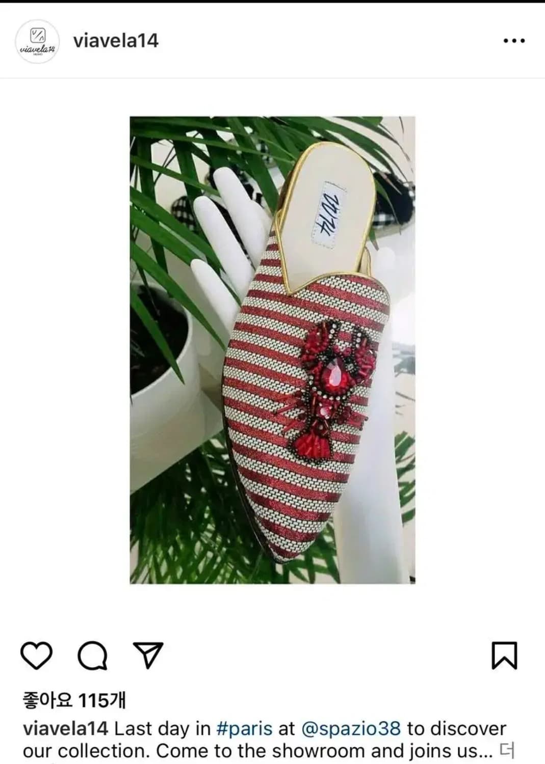 VV14 (Viavela14) 여성 스팽글, 세퀸 뮬, 슬리퍼 37 상품이미지9