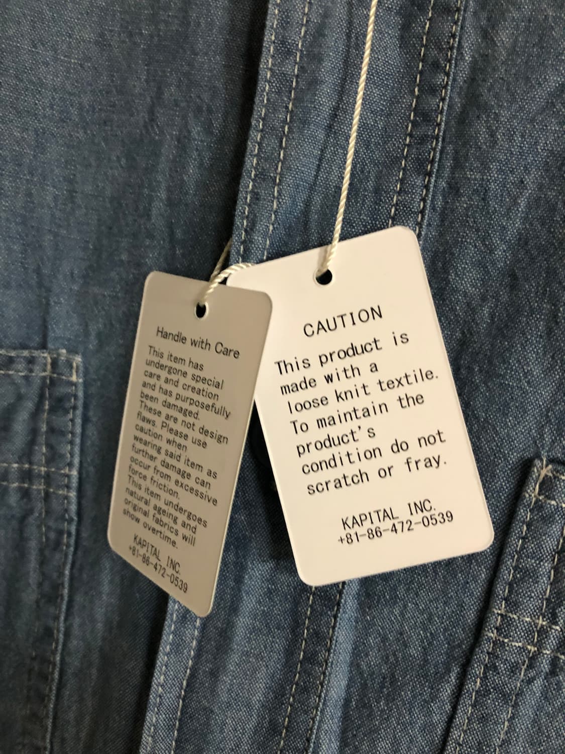 캐피탈 스마일 샴브레이 셔츠 상품이미지5