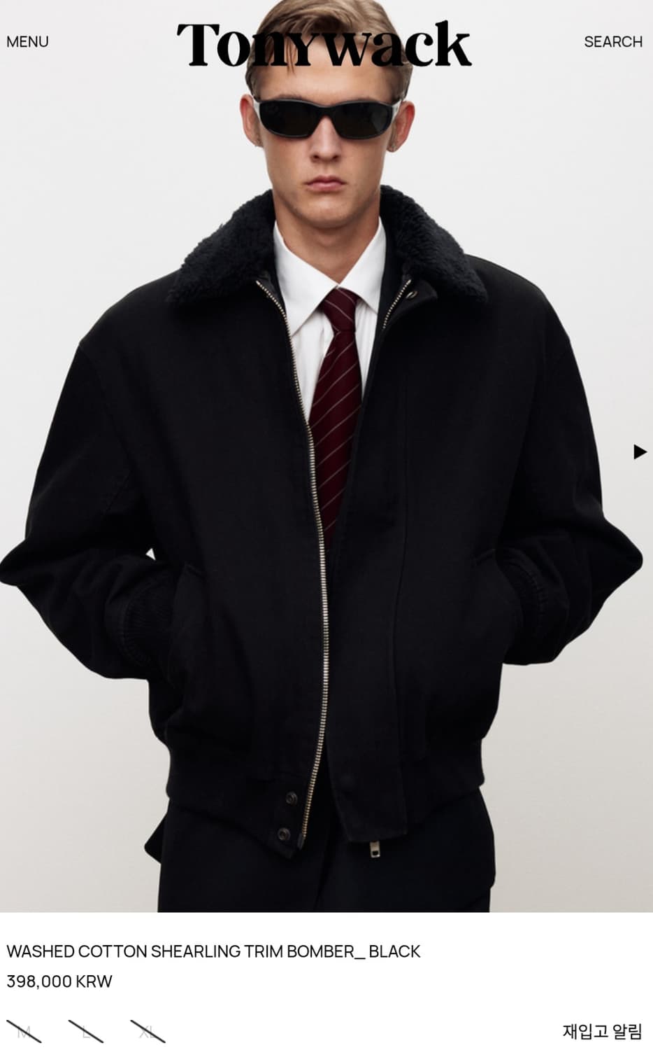 토니웩 봄버 자켓 XL사이즈 새상품 상품이미지1