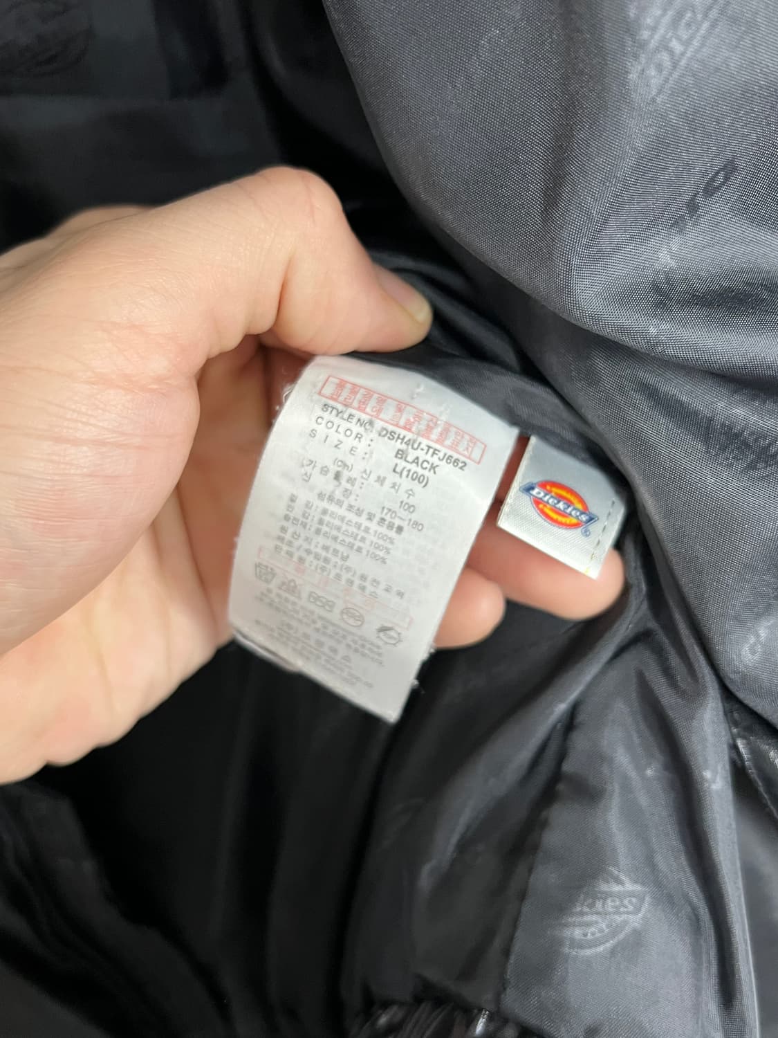 Dickies 디키즈 빅로고 유광 패딩 점퍼 상품이미지6