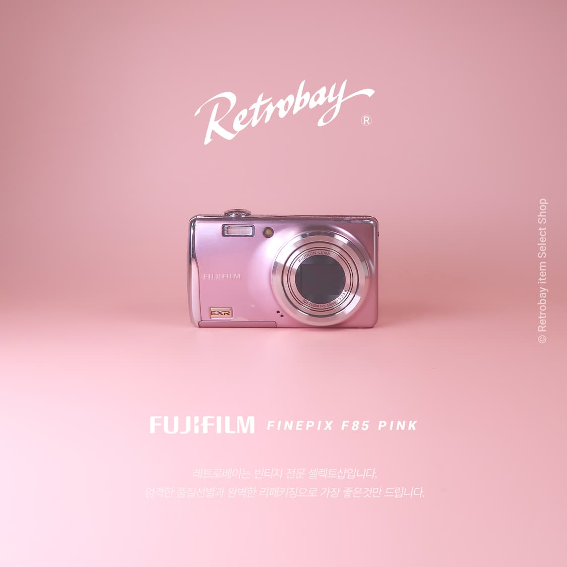 후지필름 F70 + 아이폰 공짜! 상품이미지2