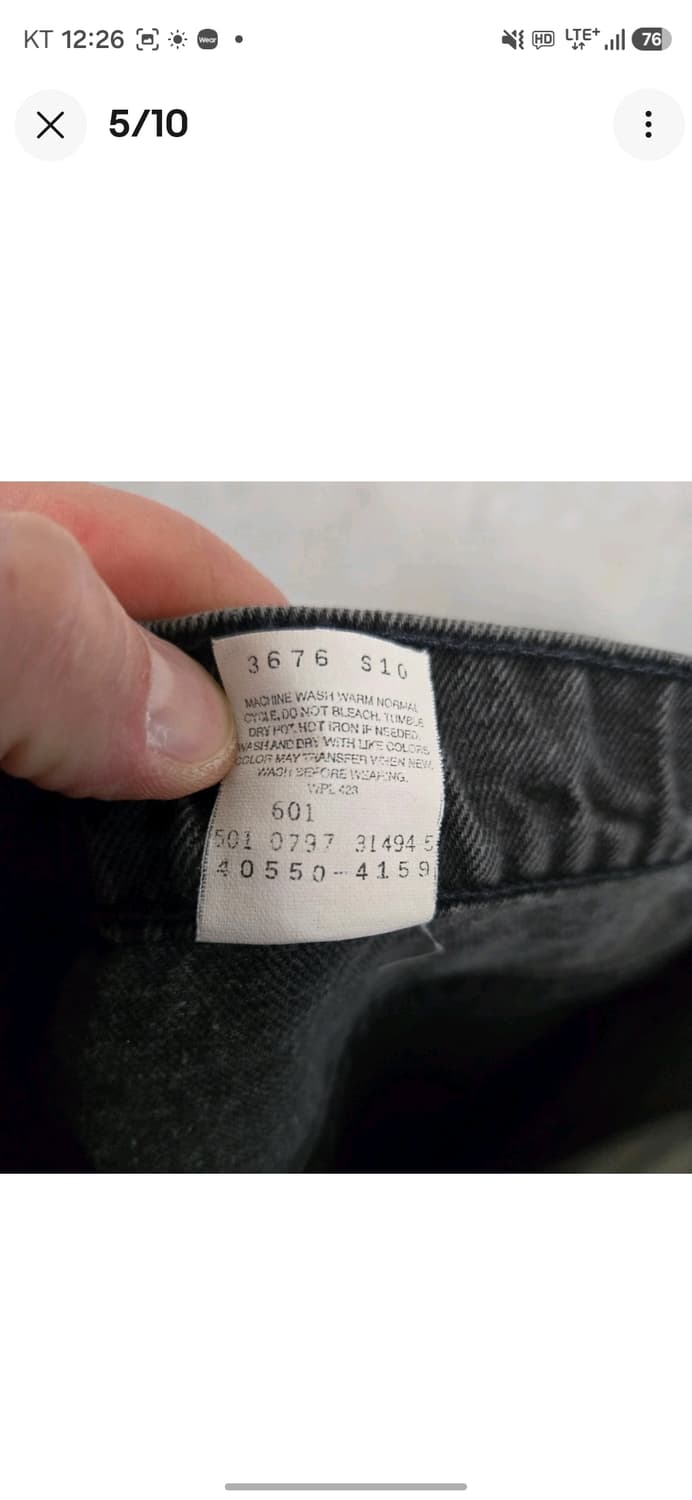 [USA제/오렌지탭] 빈티지 리바이스 550 릴랙스핏 블랙 (W38L30 상품이미지5