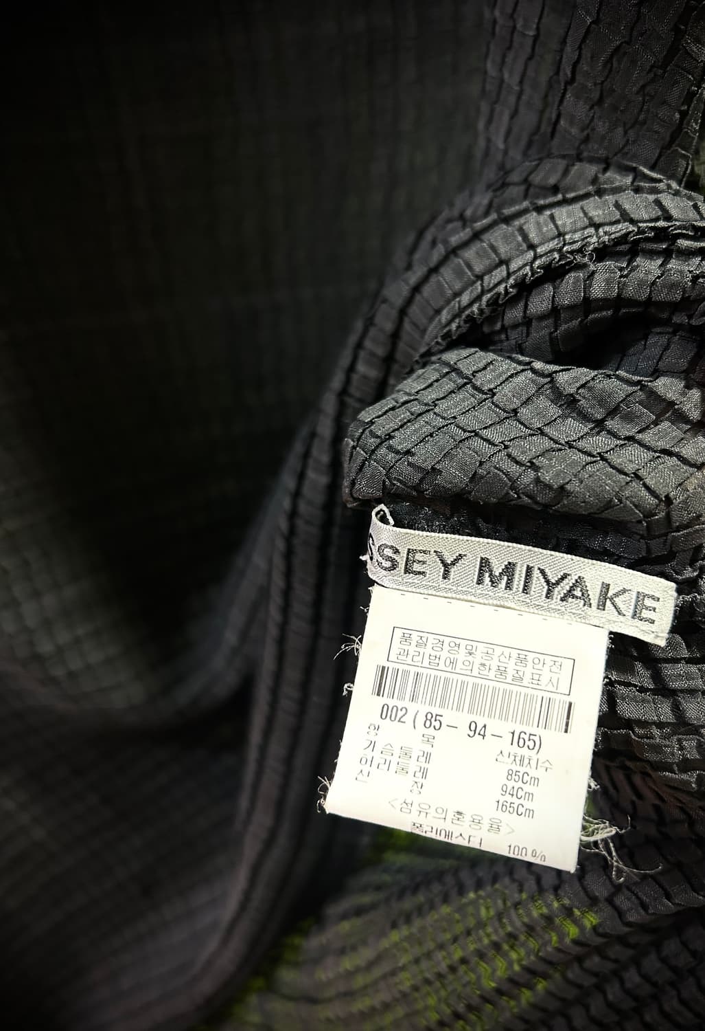 이세이미야케 블랙 언밸런스 상의(2사이즈/Free) 상품이미지6