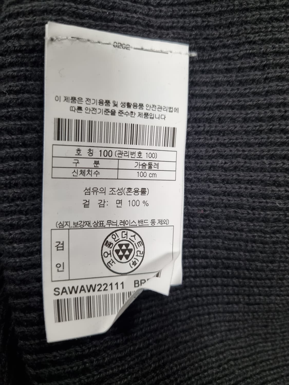 시리즈 남성 긴팔티  상품이미지4