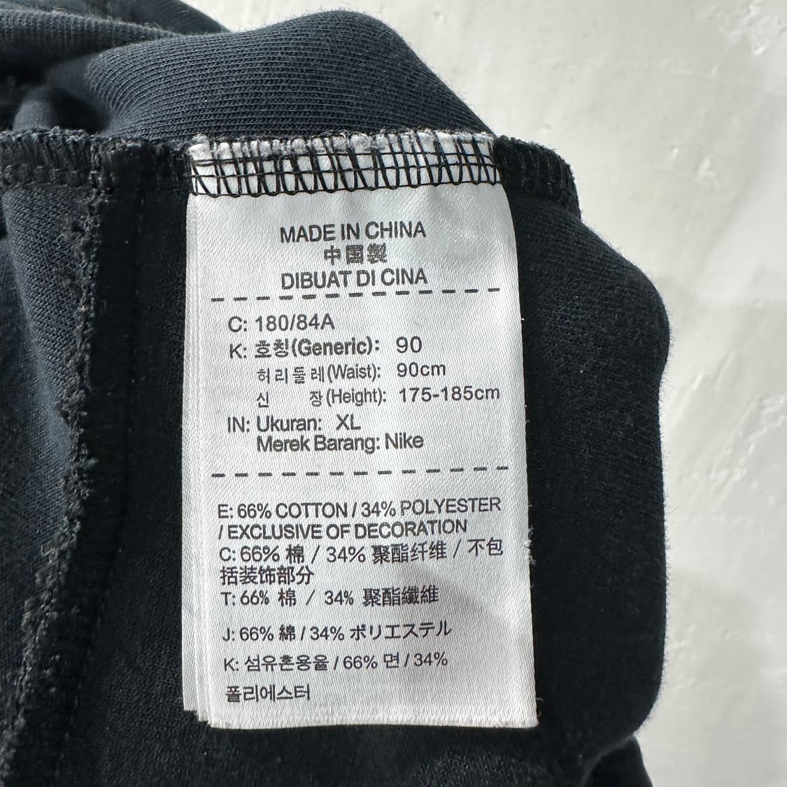 나이키 테크팩 조거팬츠 XL 상품이미지4