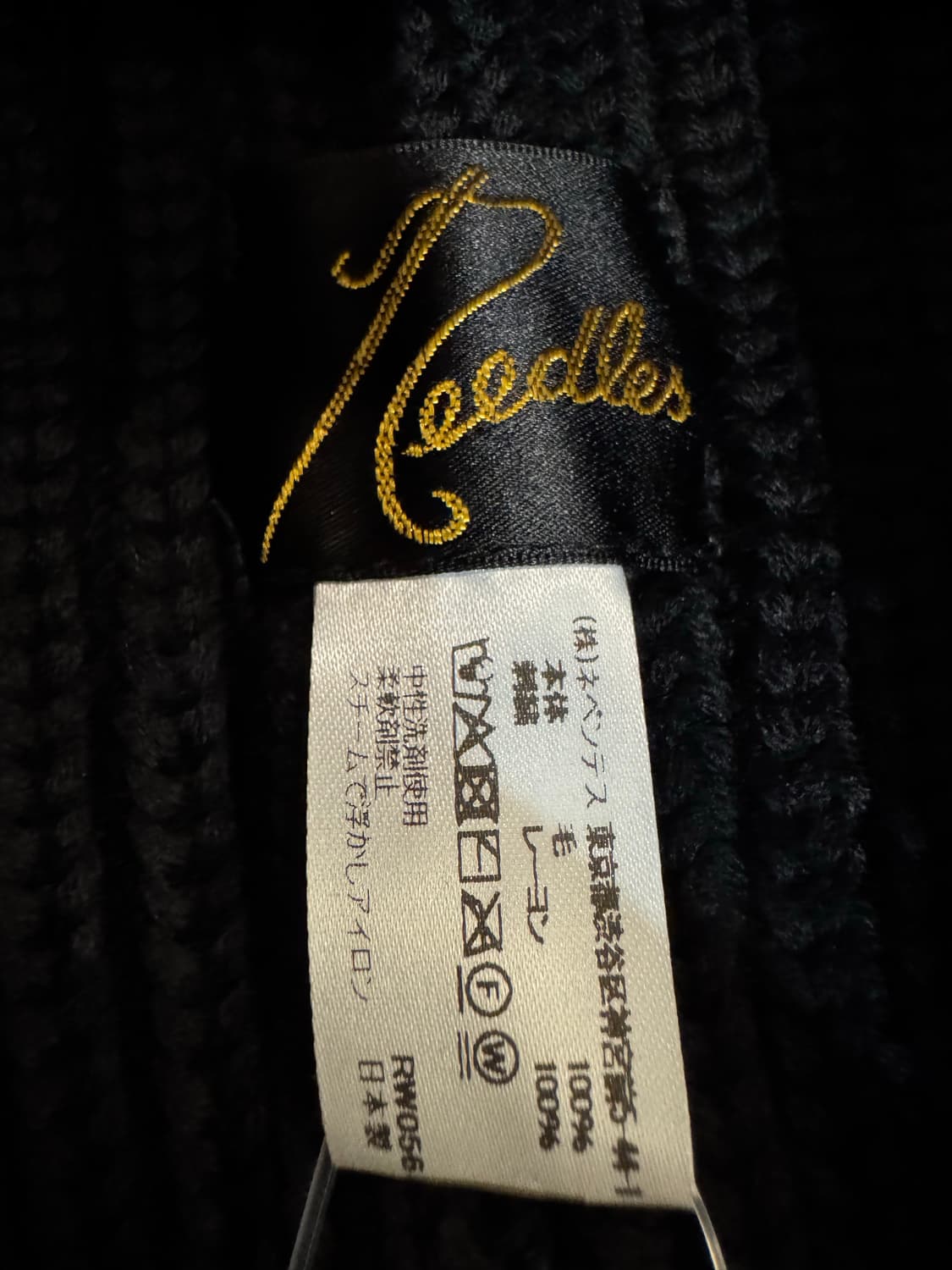 [OS] 니들스 메리노 울 워치캡  상품이미지4