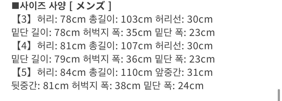 [26SS] 오라리 블루페이스 셋업 차콜 네이비 상품이미지8