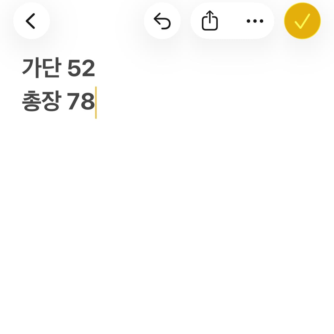 폴로랄프로렌 브라운 카라 티셔츠 상품이미지6