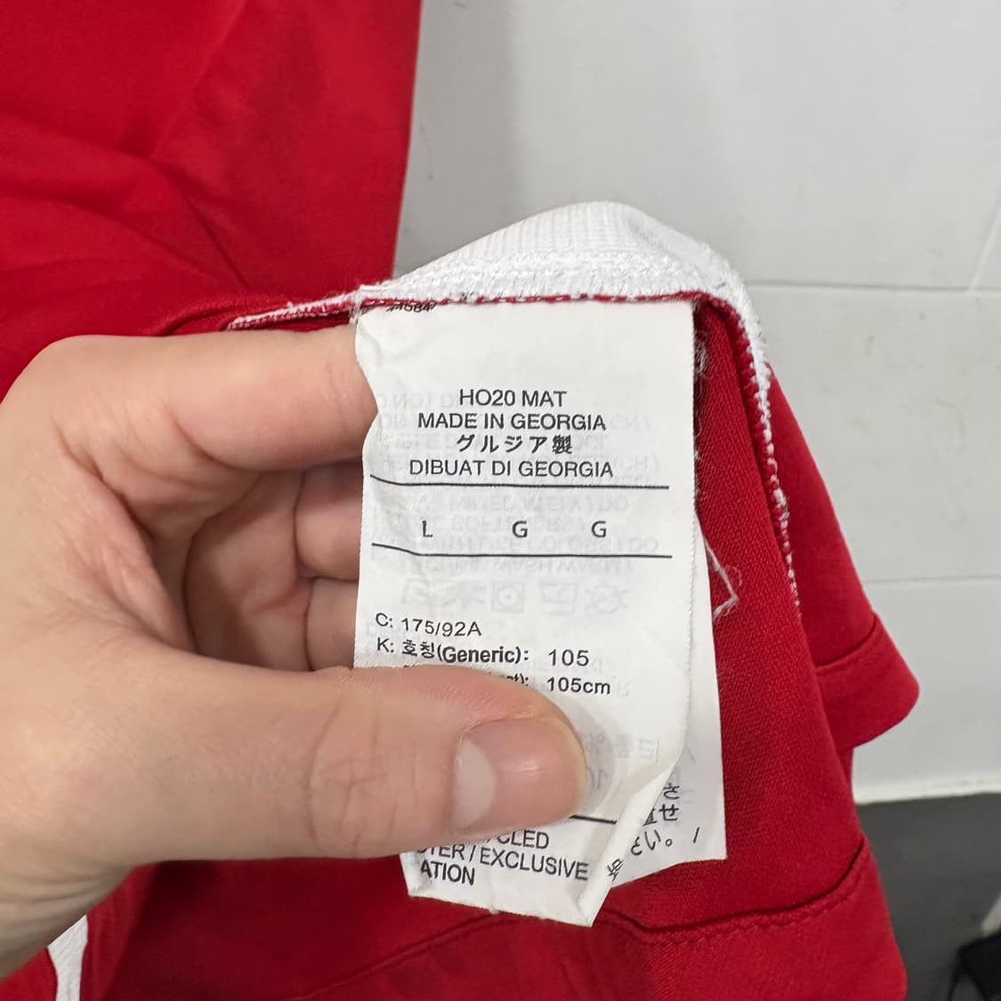 나이키 리버풀 20-21 스타디움 홈 저지 상품이미지4