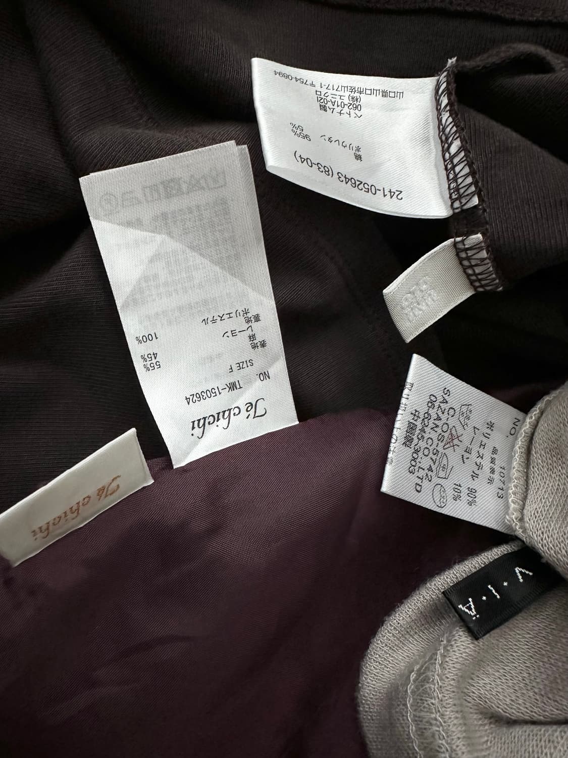 jpn 히피 모리걸 하구미 스즈코 레이어드 코디세트 상품이미지6