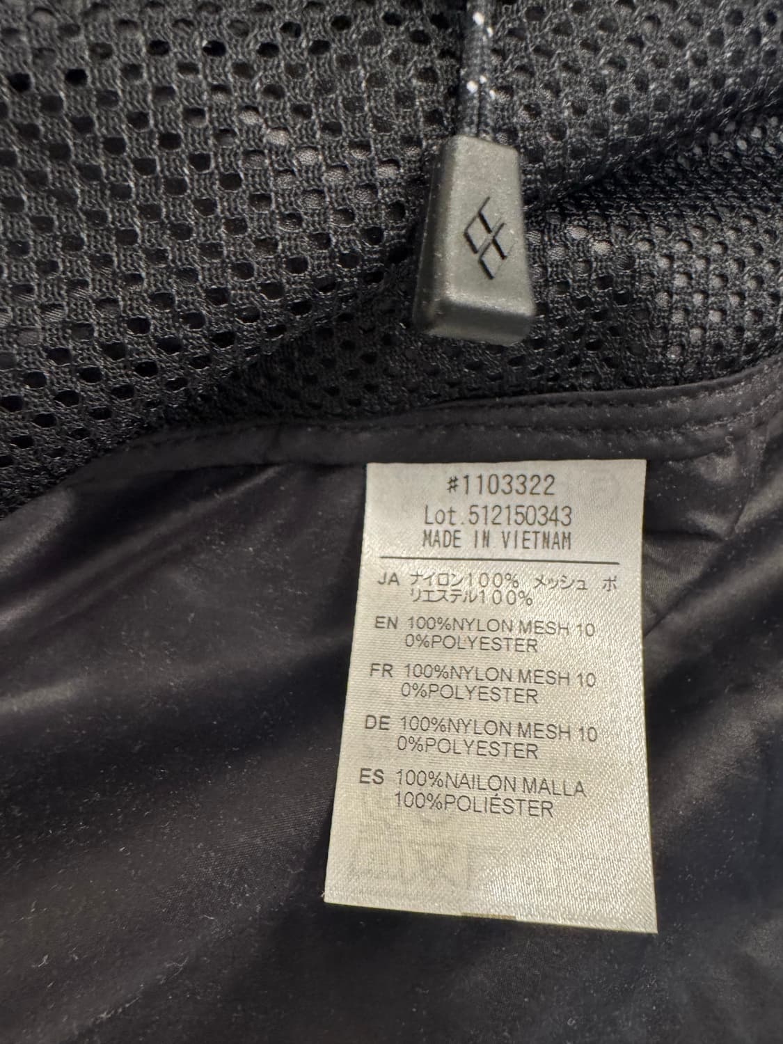 [XL] 몽벨 윈드 블라스트 후드 자켓 블랙 상품이미지4