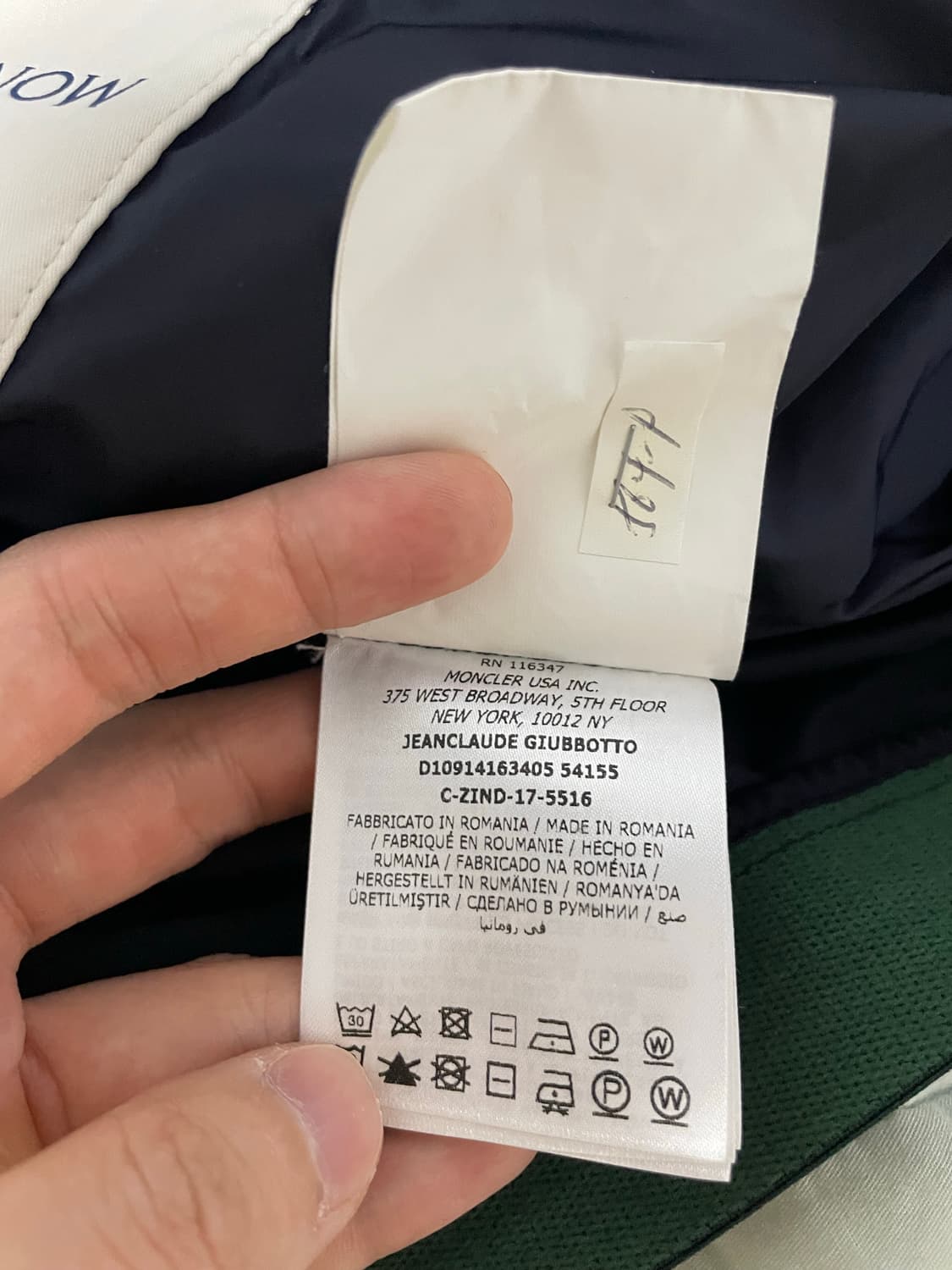 [2] 몽클레어 네이비 컬러 장클로드 바람막이 후드자켓 상품이미지8