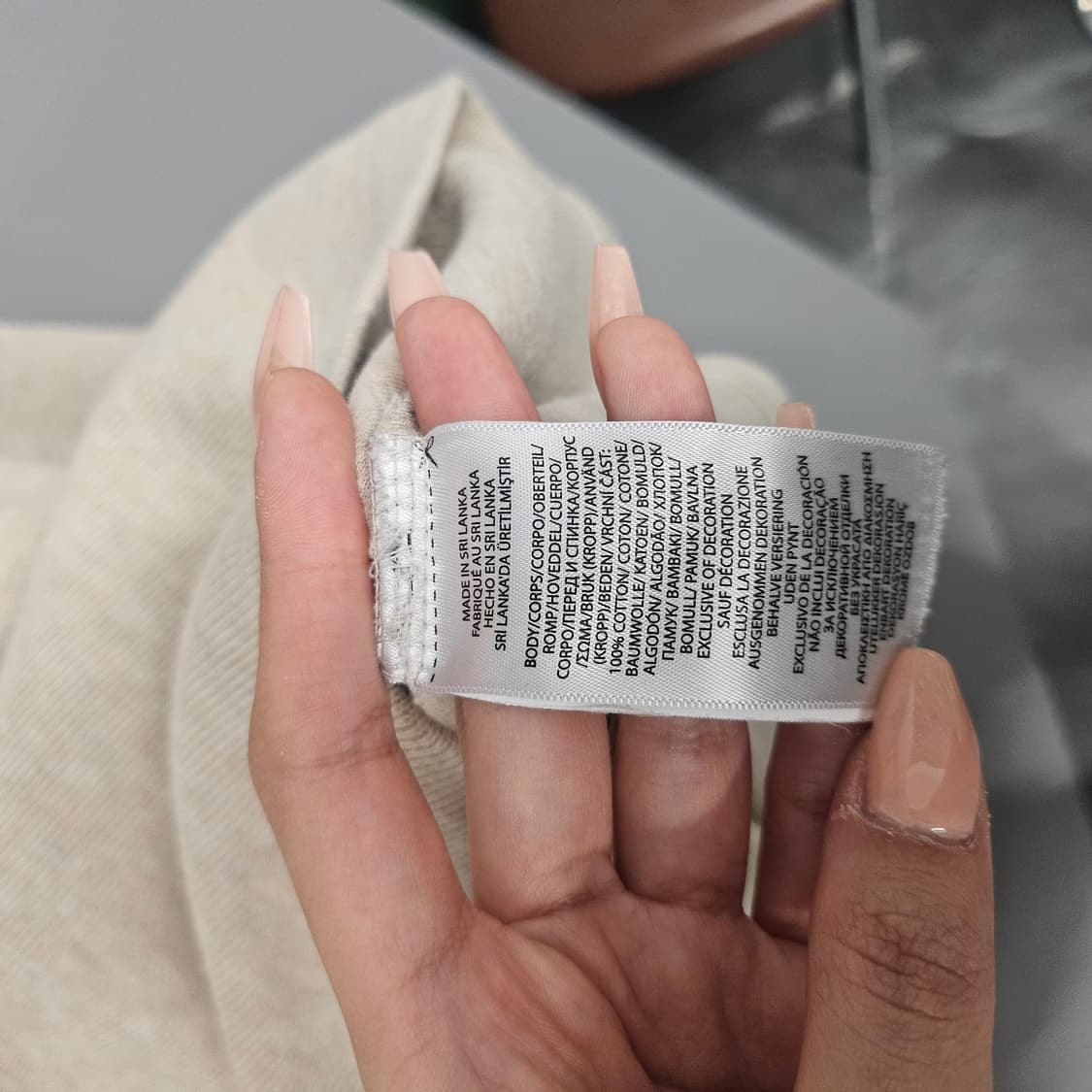 폴로랄프로렌 반집업 니트 오트밀 상품이미지3