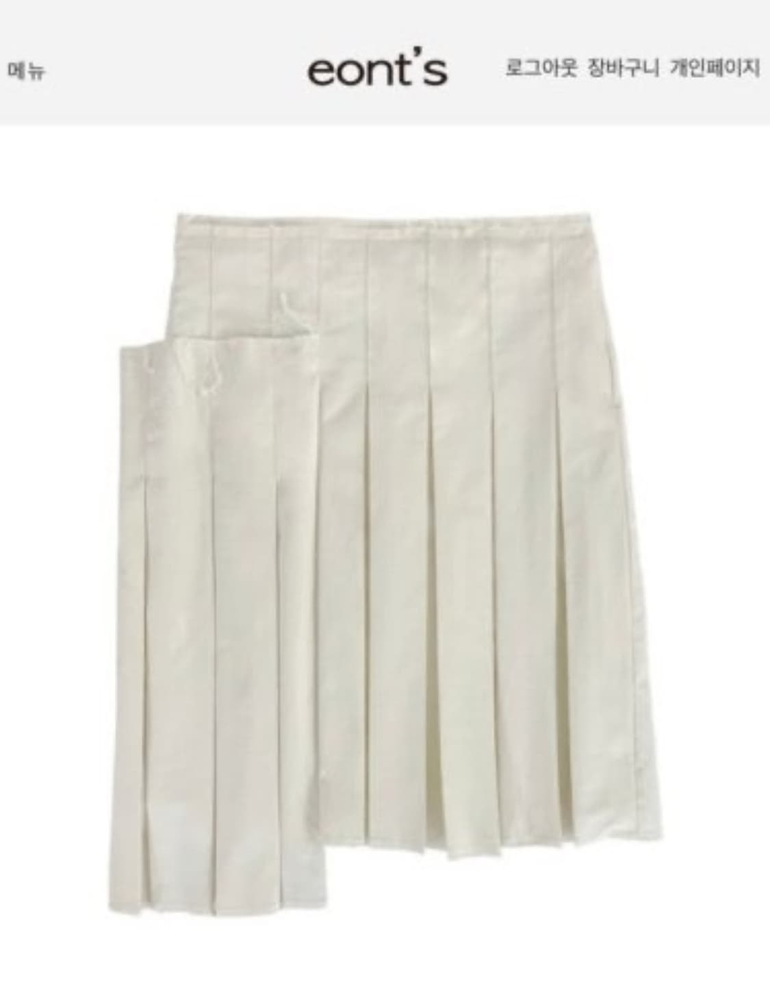 에옹쓰 habitat 스커트 상품이미지1