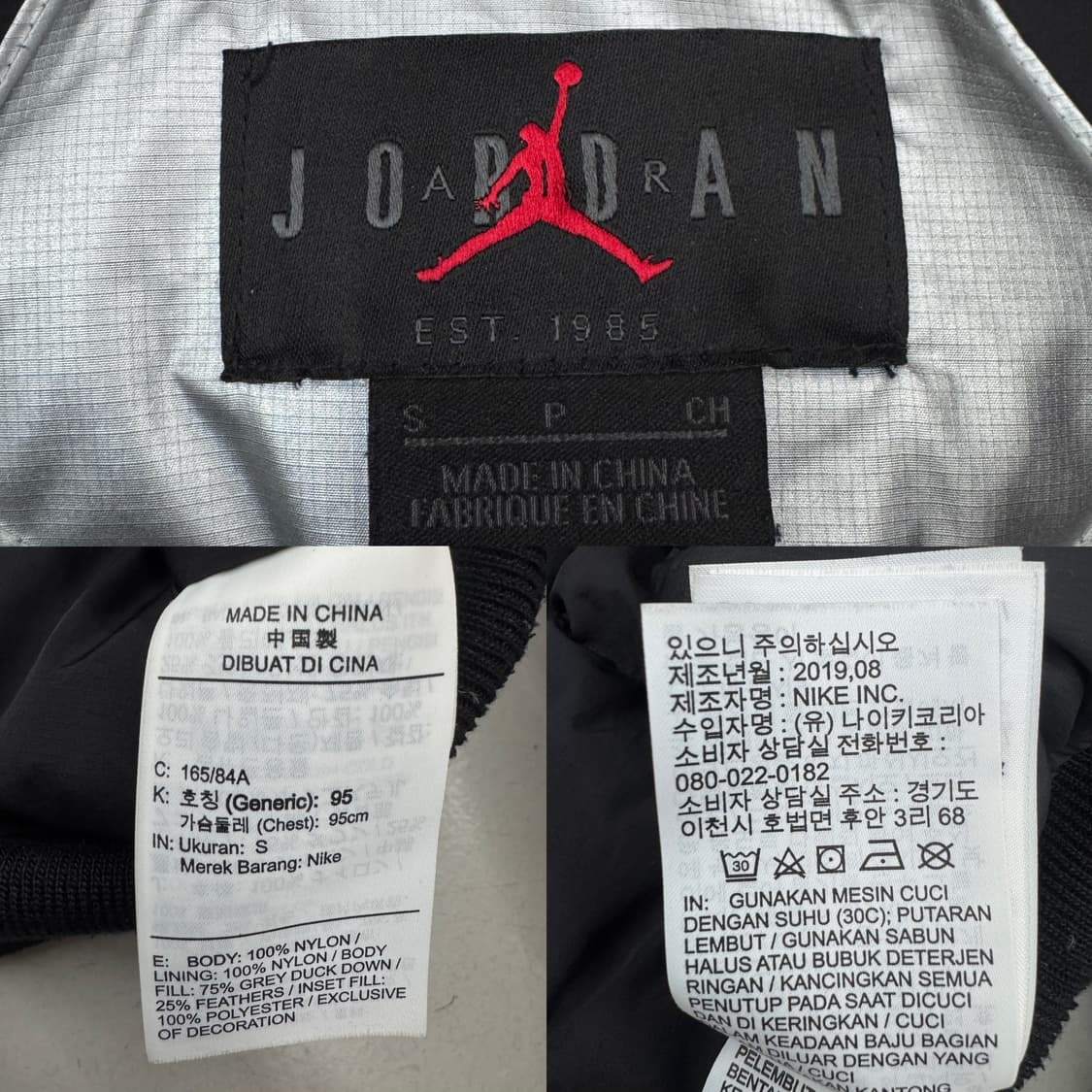 나이키 조던 23엔지니어드 메탈리카 ma-1 덕다운 패딩 상품이미지9